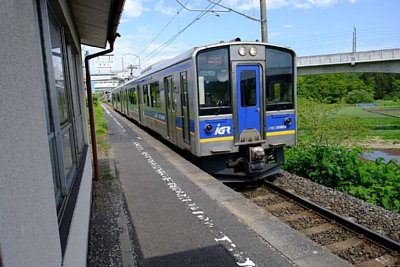 IGR7000系電車