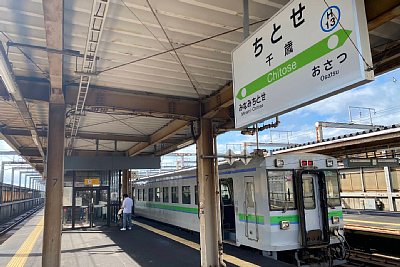 キハ150形気動車