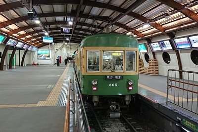 江ノ電 藤沢駅