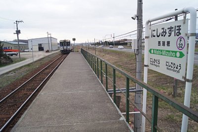 キハ150形気動車が到着