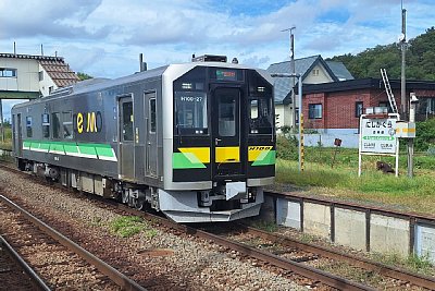 Ｈ100形気動車