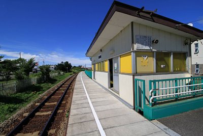 神楽岡駅