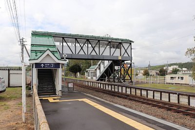 跨線橋
