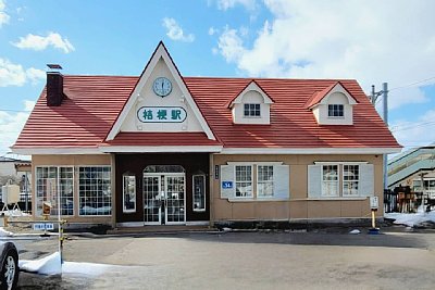 桔梗駅