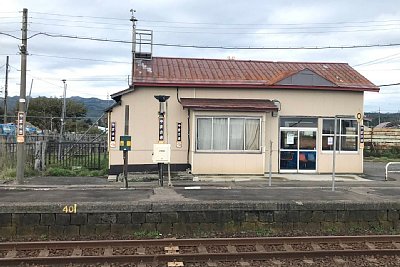 駅舎