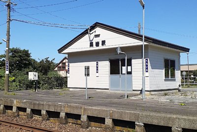 駅舎