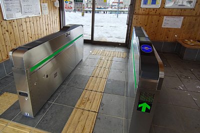 Kitaca専用自動改札機