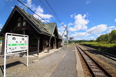 駅舎