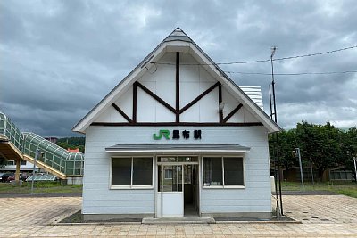 昆布駅