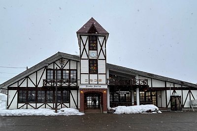 ニセコ駅