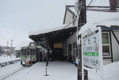 駅名標