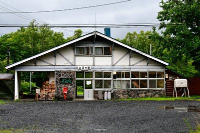 比羅夫駅