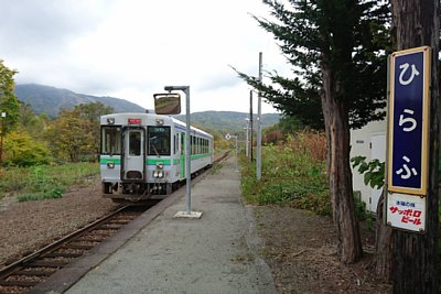 キハ150形気動車