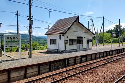 駅舎