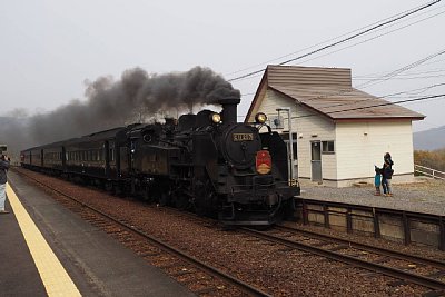 C11形207号機