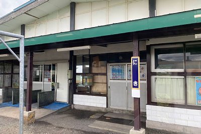 駅舎