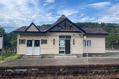 塩谷駅