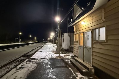 ホーム