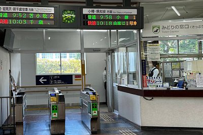 改札口