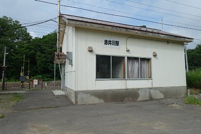 赤井川駅
