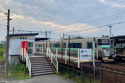 733系電車