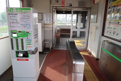自動改札機