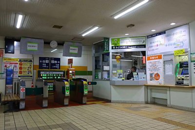 出札窓口