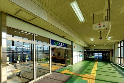 コンコース