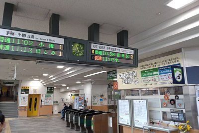 コンコース