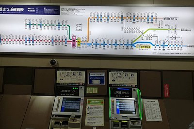 自動券売機