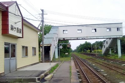 跨線橋