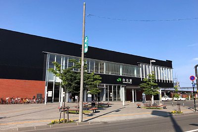 白石駅