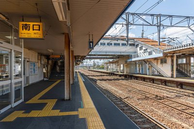 ホーム