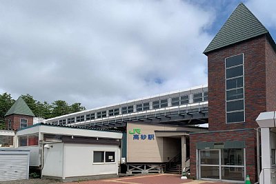 高砂駅