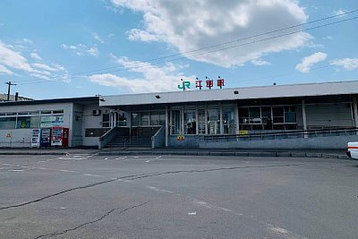江別駅