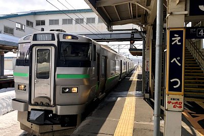 733系電車
