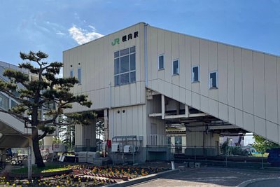 幌向駅