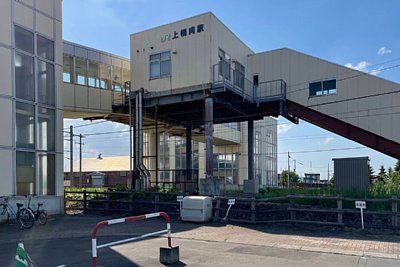 上幌向駅