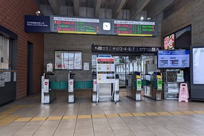 改札口