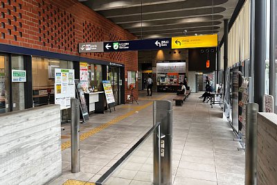 コンコース
