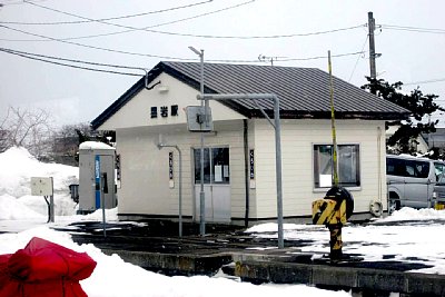 駅舎