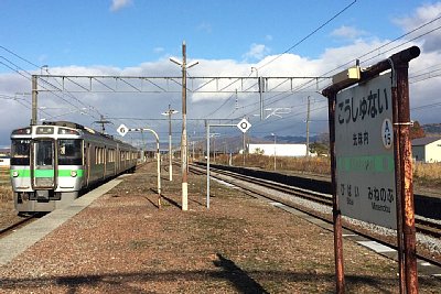721系電車
