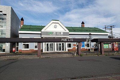 砂川駅