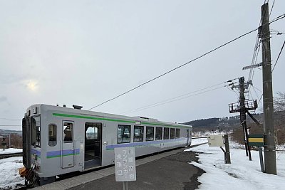 キハ150形気動車