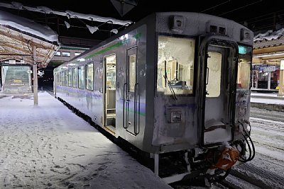 キハ150形気動車