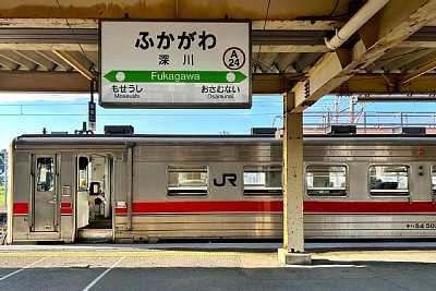 駅名標