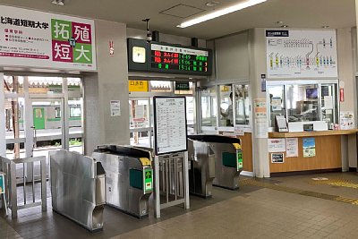 改札口