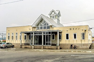 納内駅