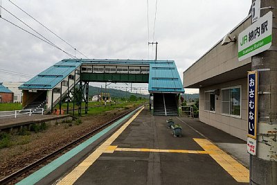 跨線橋