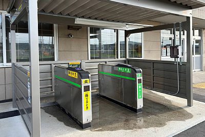 簡易自動改札機